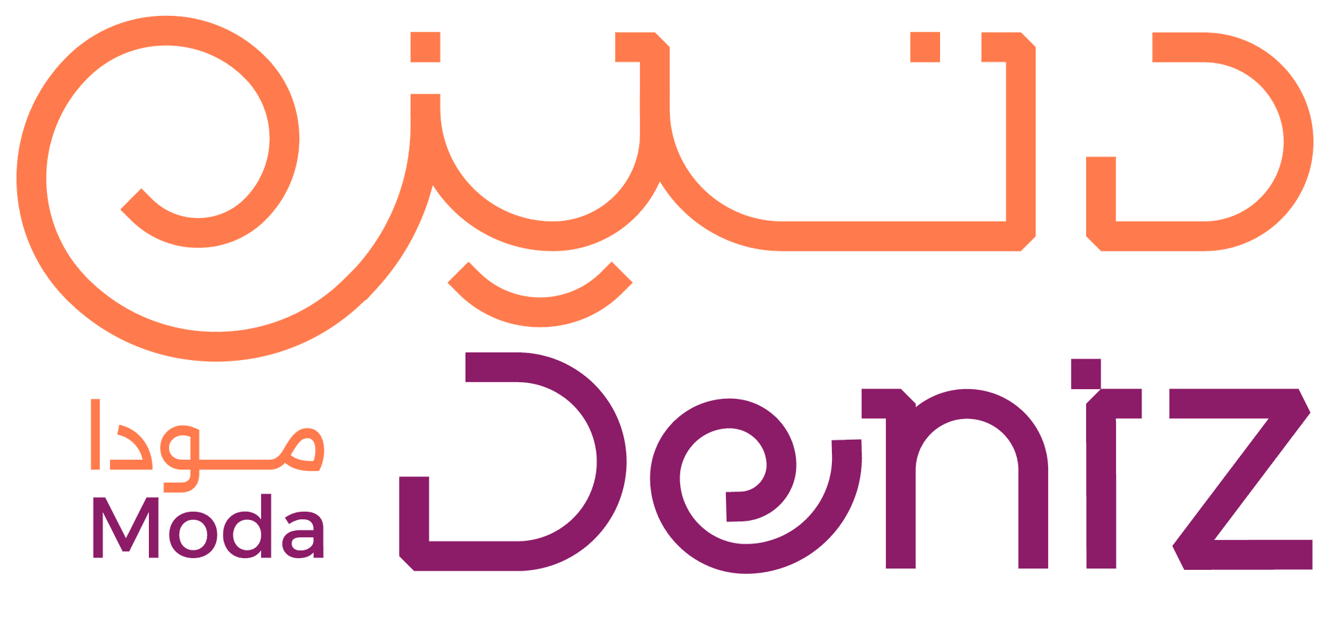 Deniz Moda